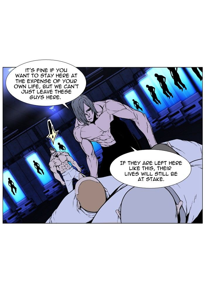 Noblesse - Manhwa chapter 418 - page 61