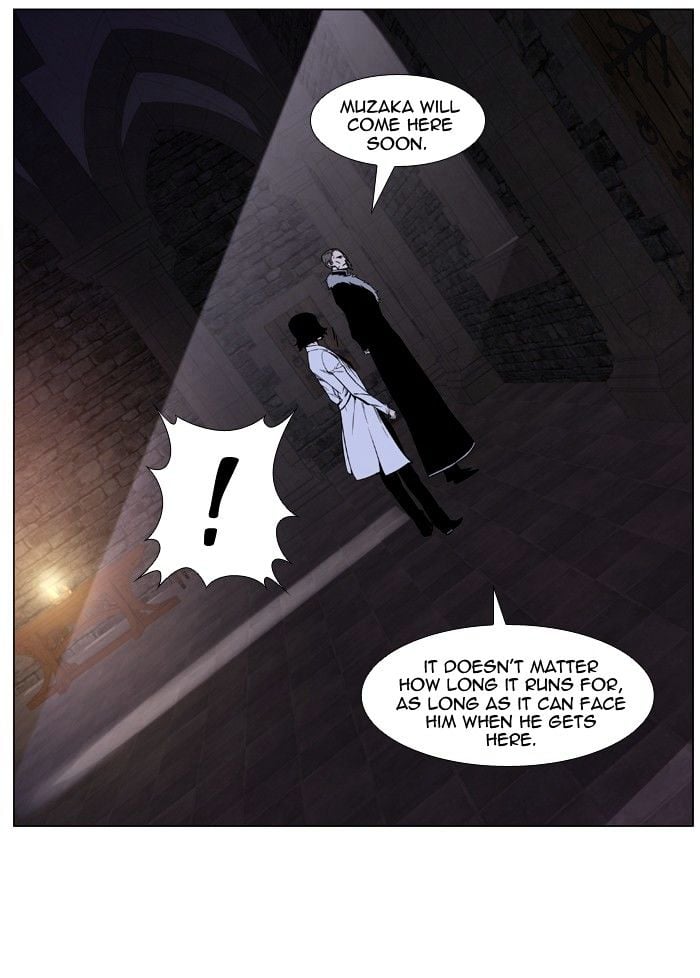 Noblesse - Manhwa chapter 417 - page 18