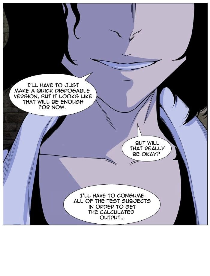 Noblesse - Manhwa chapter 417 - page 20