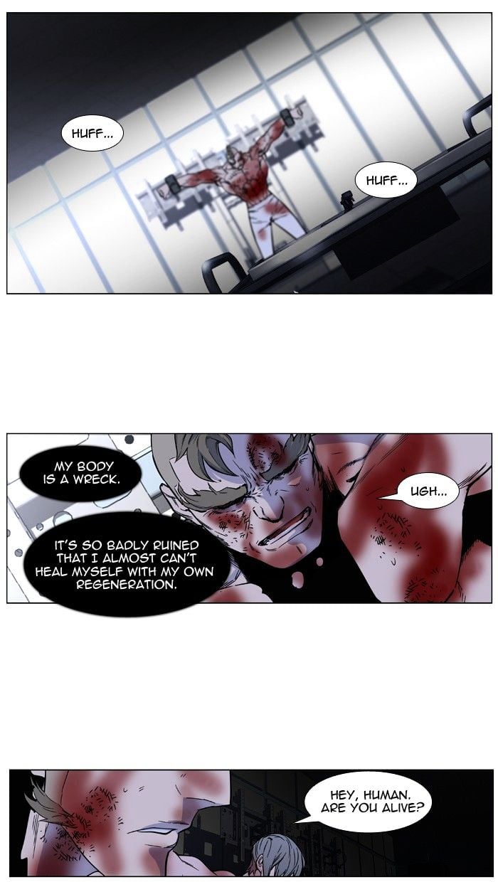 Noblesse - Manhwa chapter 417 - page 24