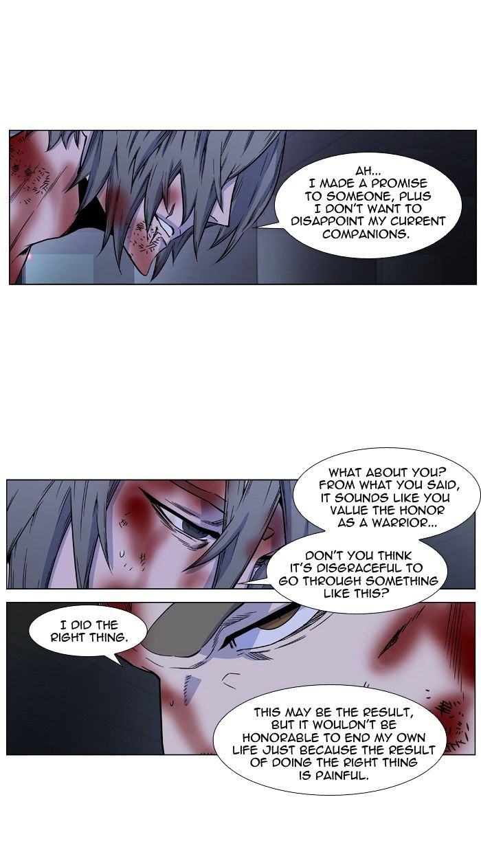 Noblesse - Manhwa chapter 417 - page 26
