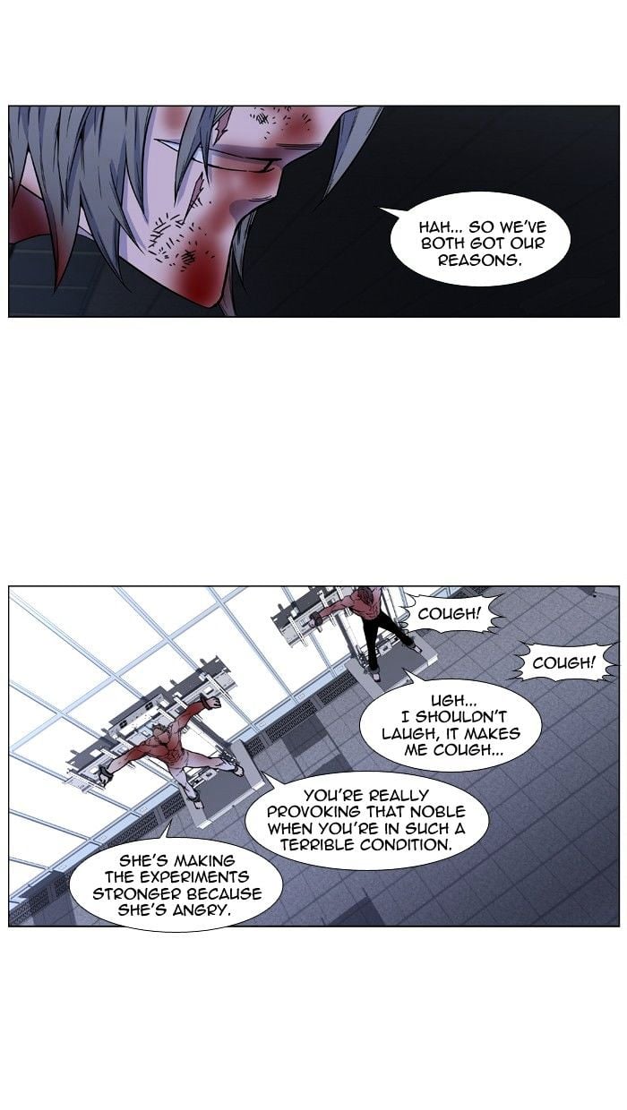 Noblesse - Manhwa chapter 417 - page 27