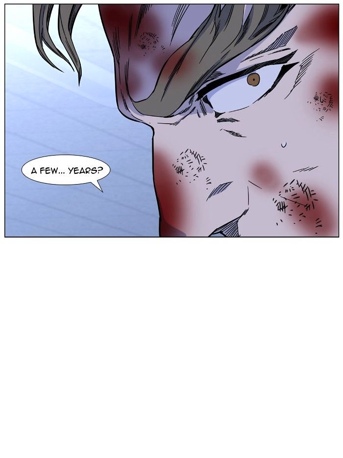 Noblesse - Manhwa chapter 417 - page 31