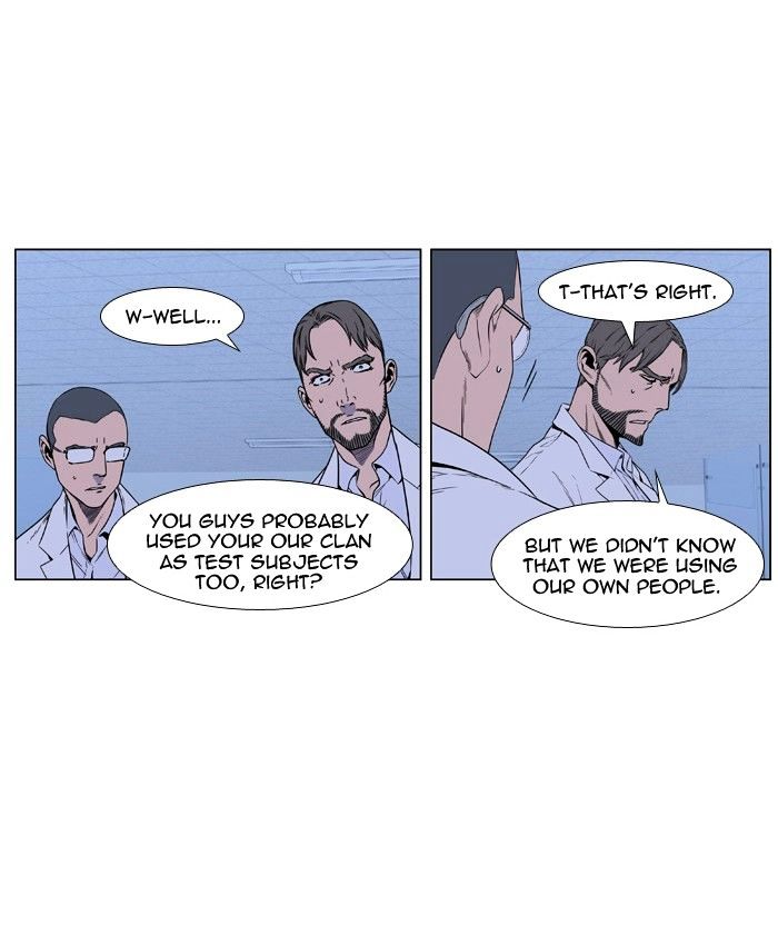 Noblesse - Manhwa chapter 417 - page 38