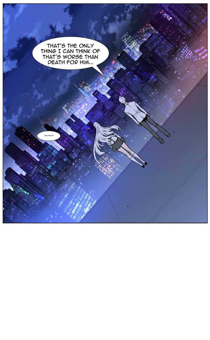 Noblesse - Manhwa chapter 417 - page 4