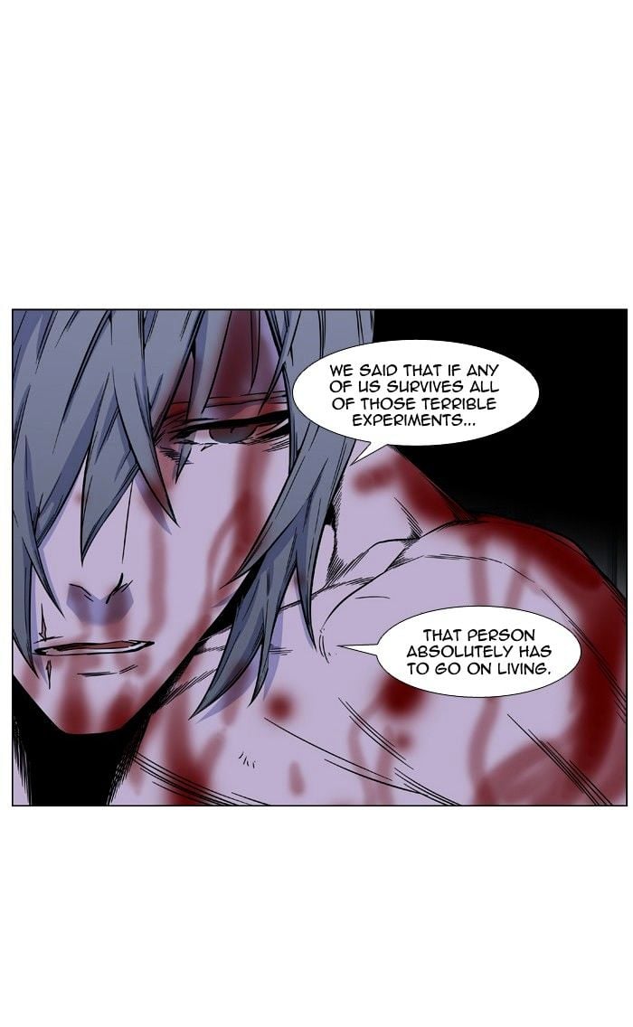 Noblesse - Manhwa chapter 417 - page 54
