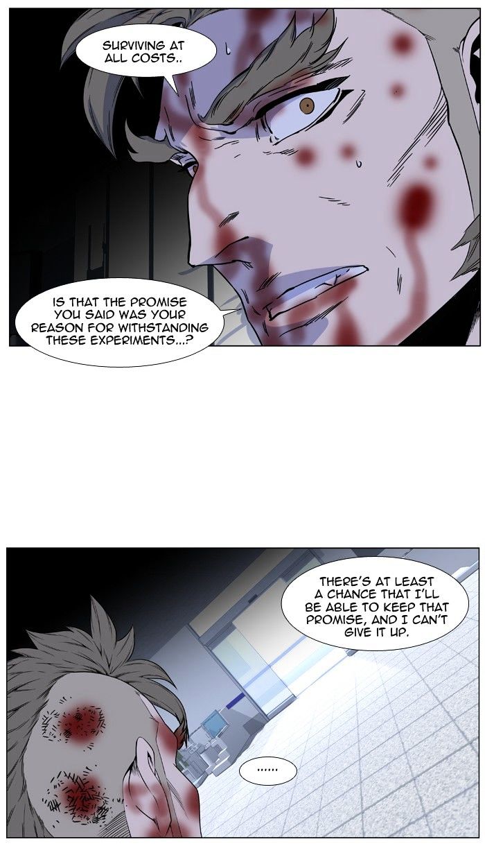 Noblesse - Manhwa chapter 417 - page 55