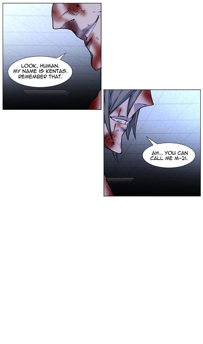 Noblesse - Manhwa chapter 417 - page 57