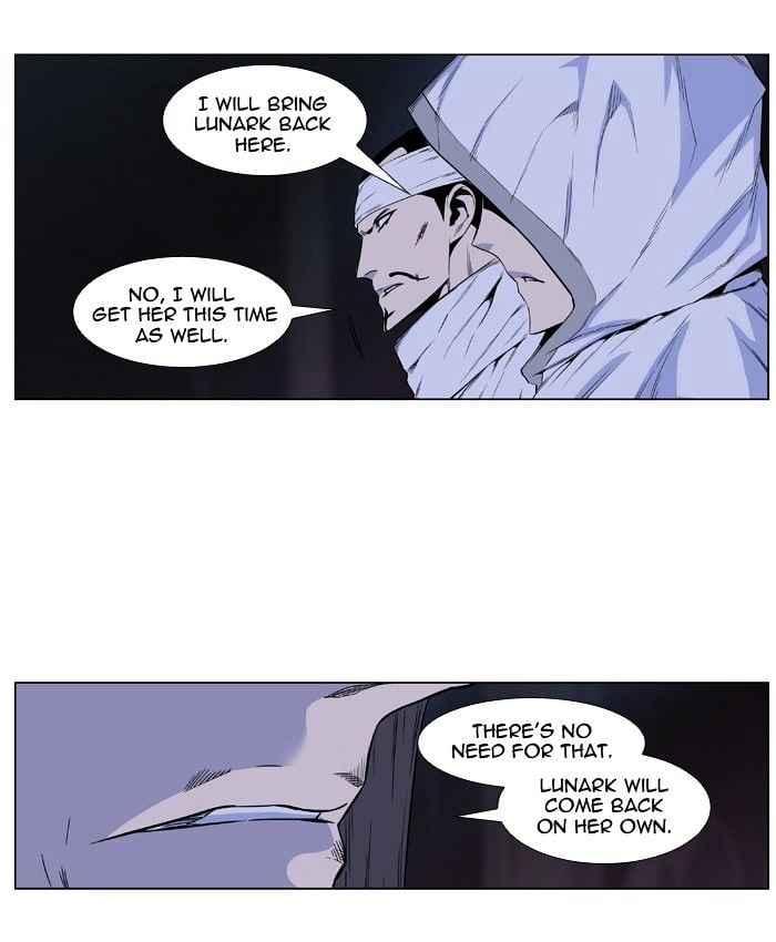 Noblesse - Manhwa chapter 416 - page 16