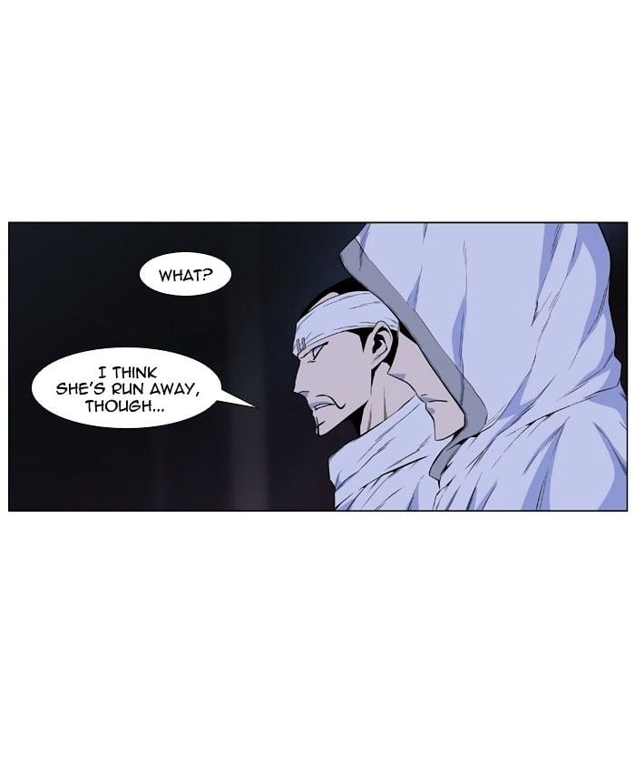 Noblesse - Manhwa chapter 416 - page 17