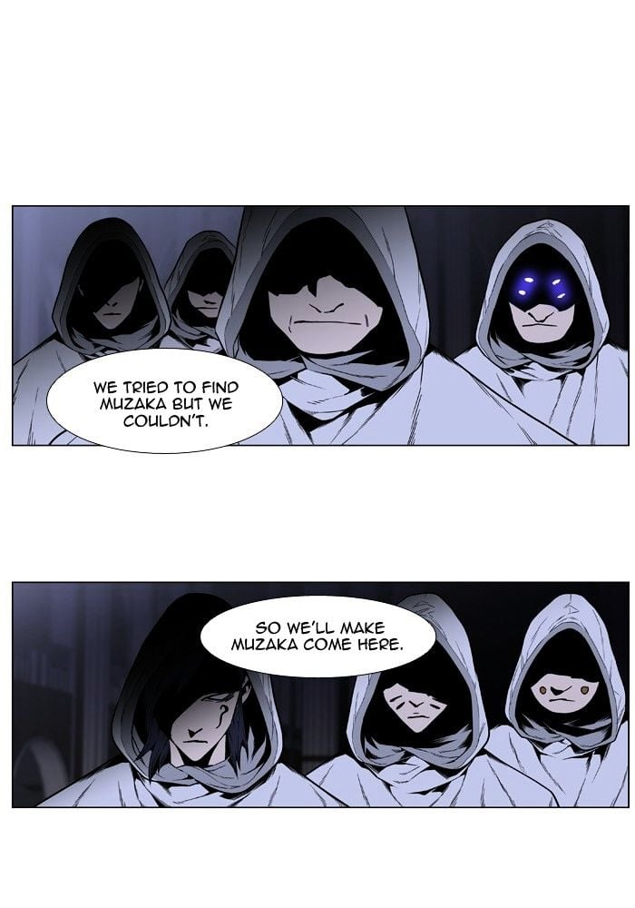 Noblesse - Manhwa chapter 416 - page 19