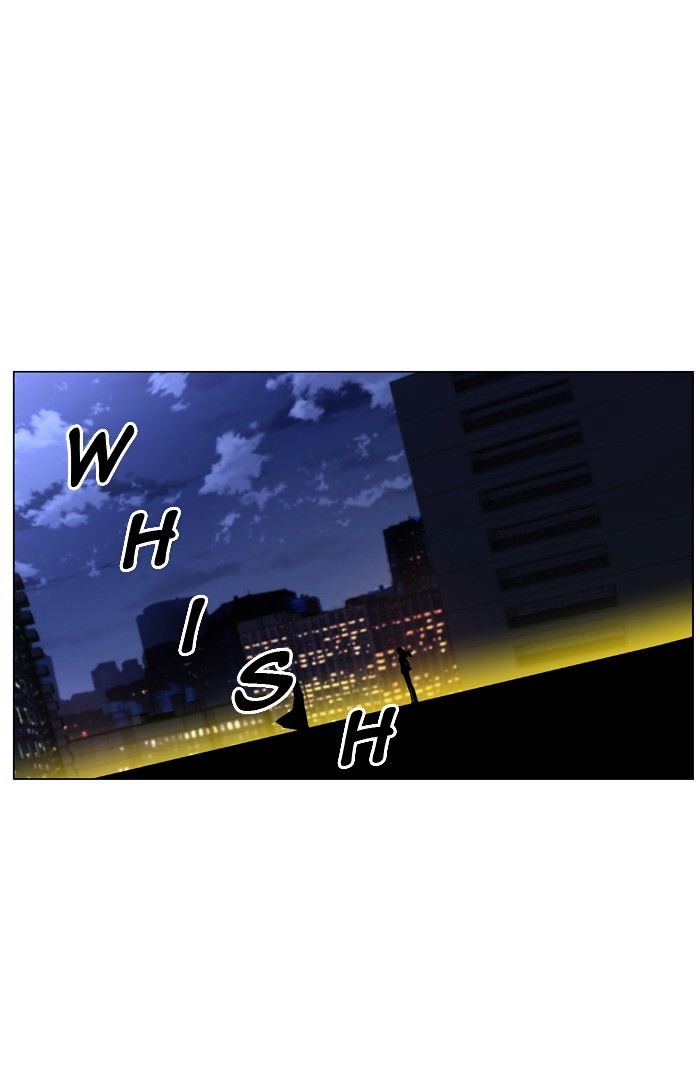 Noblesse - Manhwa chapter 416 - page 2