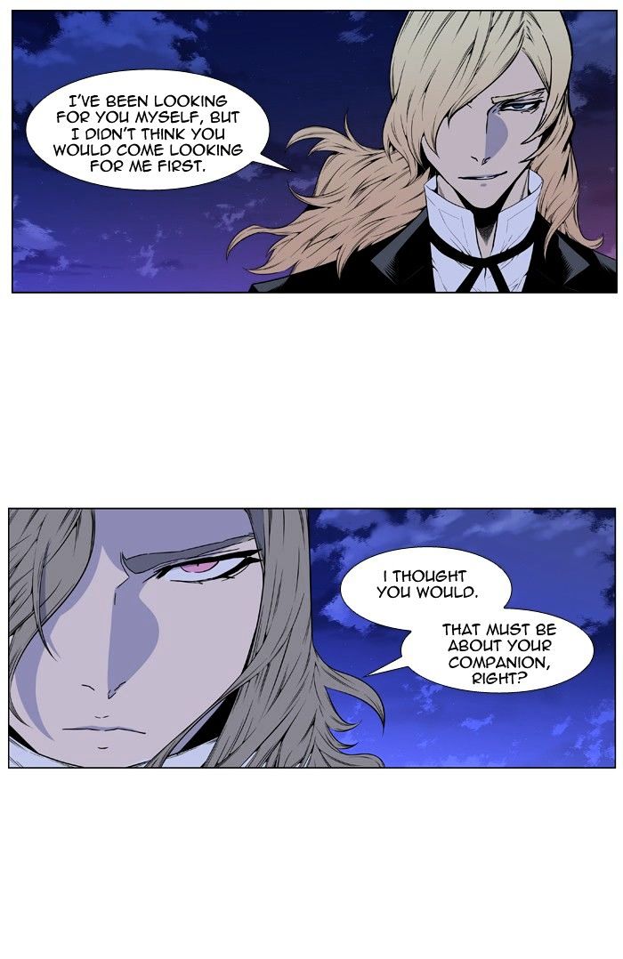 Noblesse - Manhwa chapter 416 - page 3