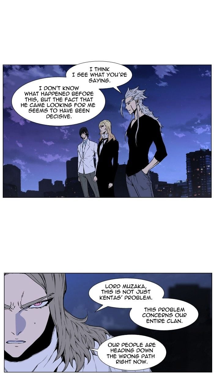 Noblesse - Manhwa chapter 416 - page 31