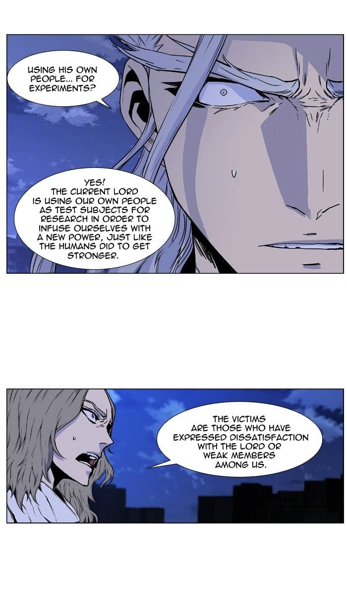 Noblesse - Manhwa chapter 416 - page 38
