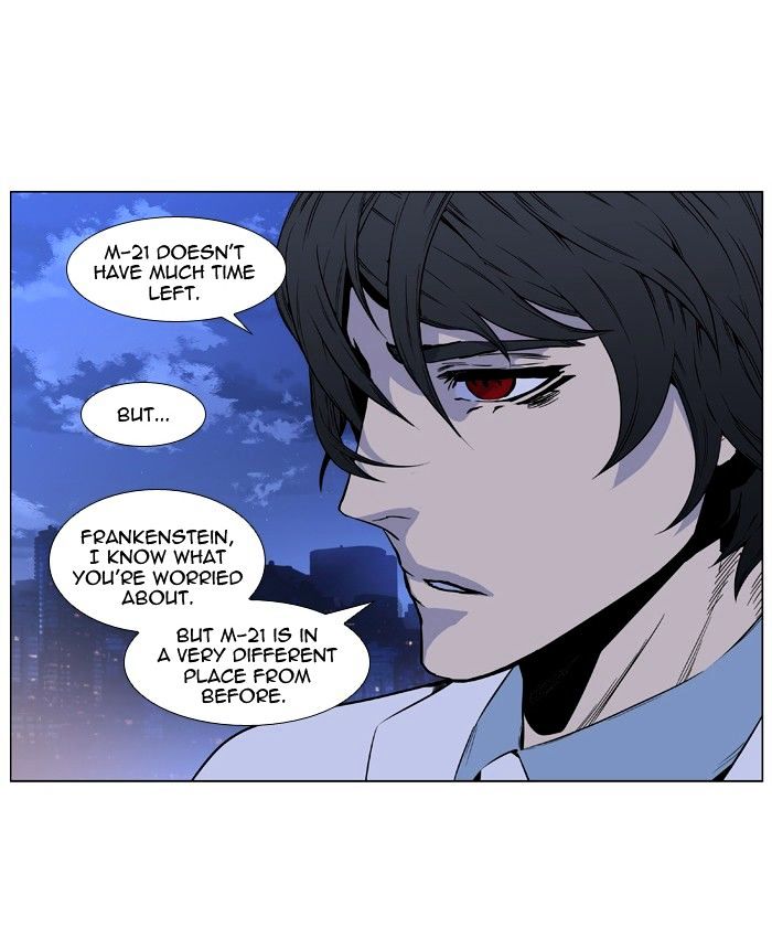 Noblesse - Manhwa chapter 416 - page 50