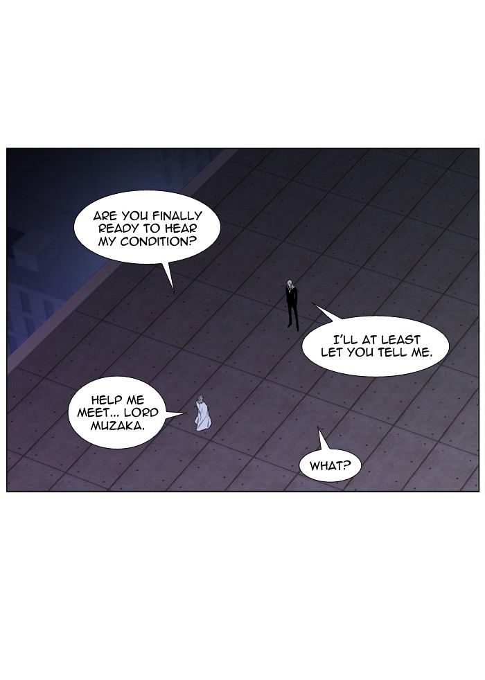 Noblesse - Manhwa chapter 416 - page 7