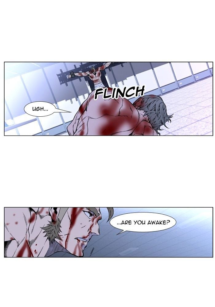 Noblesse - Manhwa chapter 415 - page 10