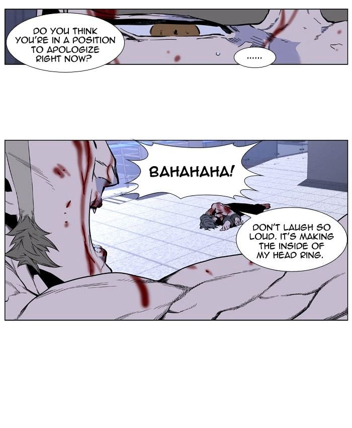 Noblesse - Manhwa chapter 415 - page 16