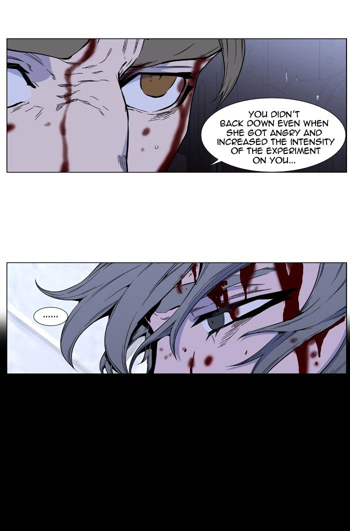 Noblesse - Manhwa chapter 415 - page 18