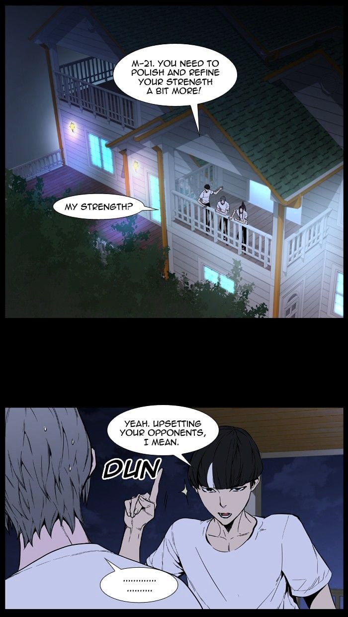 Noblesse - Manhwa chapter 415 - page 19