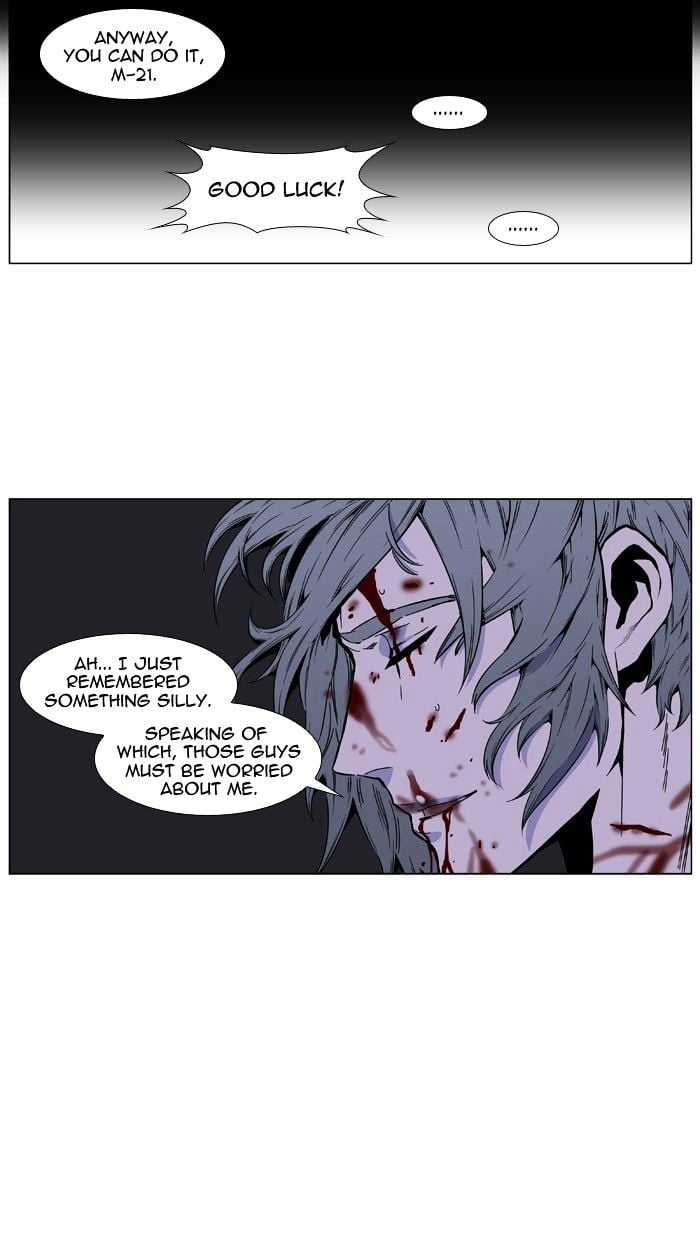 Noblesse - Manhwa chapter 415 - page 22