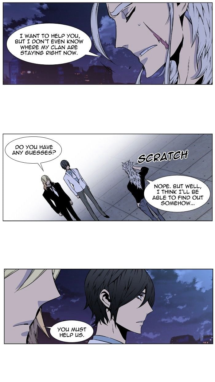 Noblesse - Manhwa chapter 415 - page 28