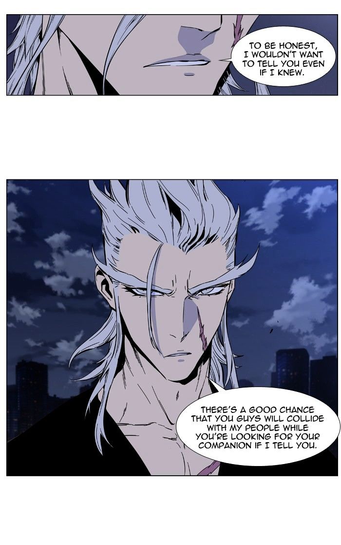 Noblesse - Manhwa chapter 415 - page 29