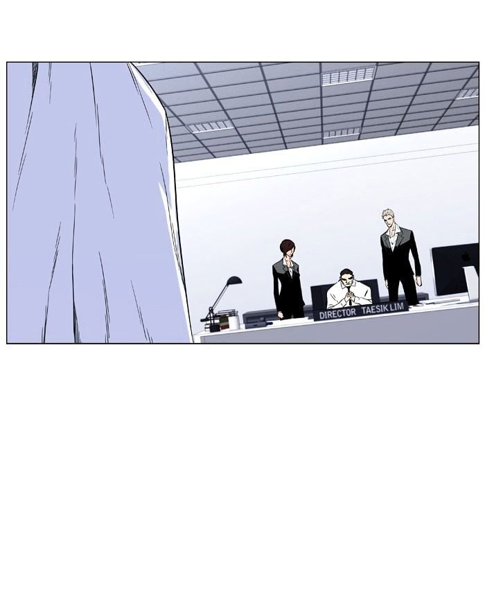 Noblesse - Manhwa chapter 415 - page 34