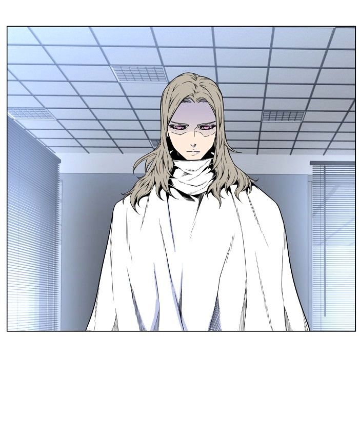 Noblesse - Manhwa chapter 415 - page 35