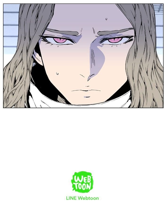 Noblesse - Manhwa chapter 415 - page 36