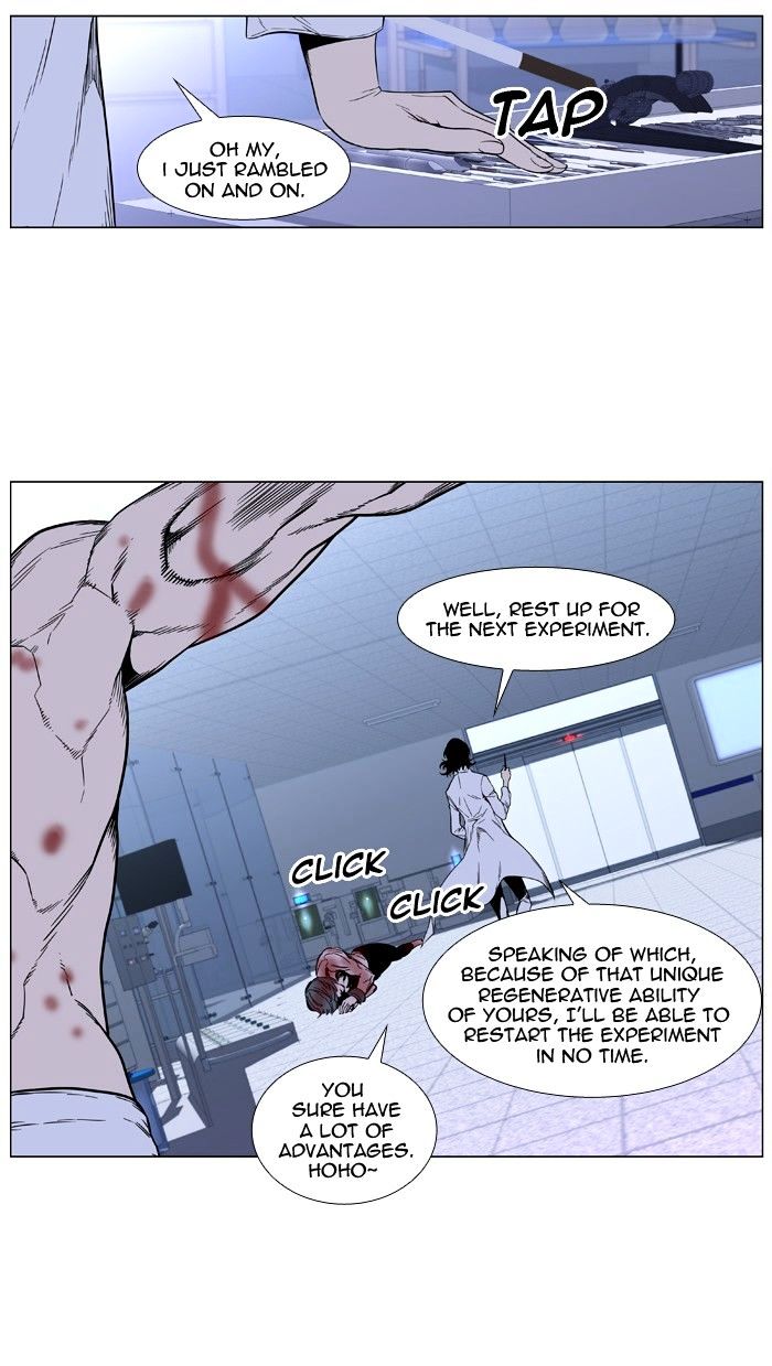 Noblesse - Manhwa chapter 415 - page 6