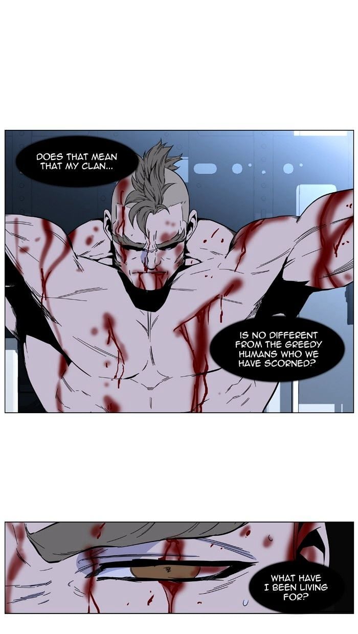 Noblesse - Manhwa chapter 415 - page 9