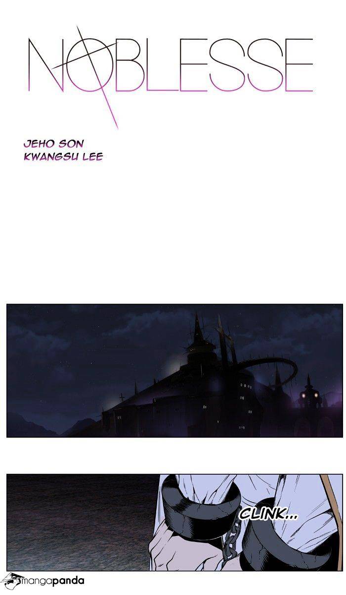 Noblesse - Manhwa chapter 414 - page 1