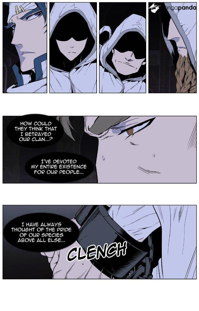Noblesse - Manhwa chapter 414 - page 11