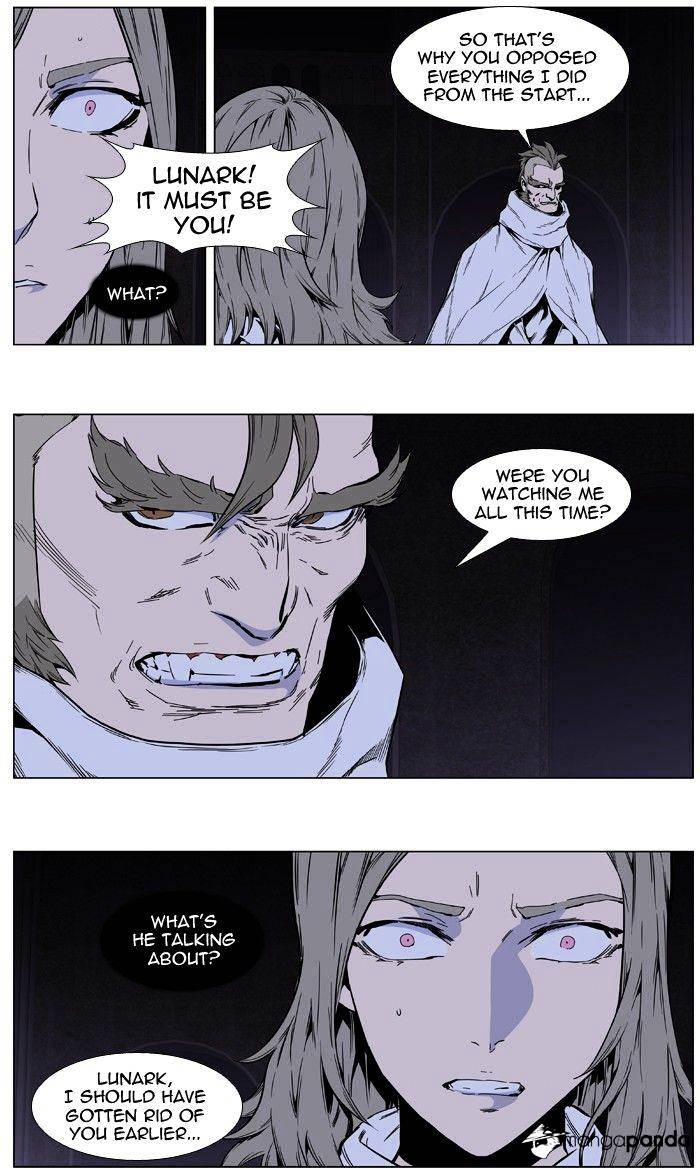 Noblesse - Manhwa chapter 414 - page 12