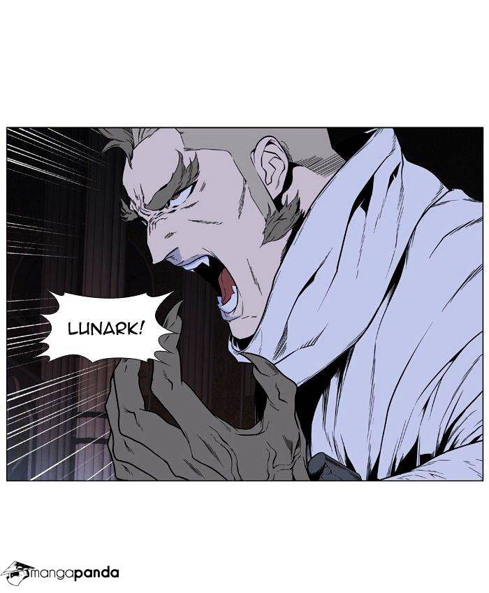 Noblesse - Manhwa chapter 414 - page 13
