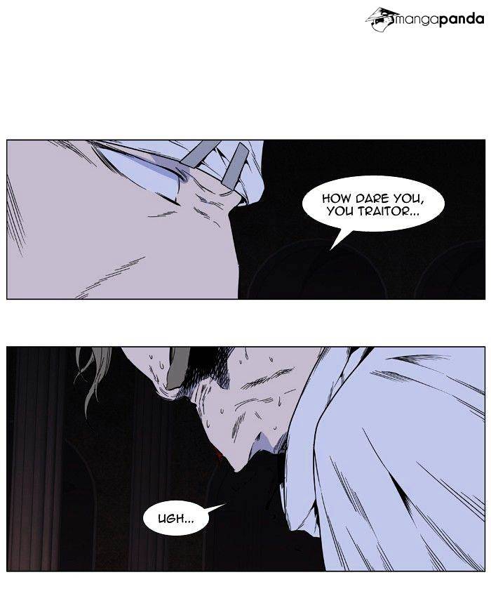Noblesse - Manhwa chapter 414 - page 16