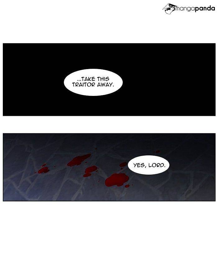 Noblesse - Manhwa chapter 414 - page 17