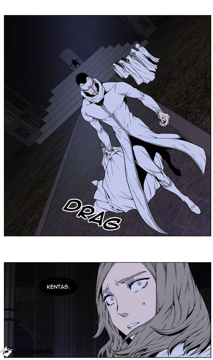 Noblesse - Manhwa chapter 414 - page 18