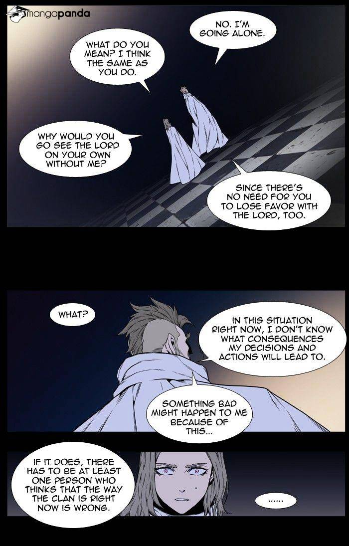 Noblesse - Manhwa chapter 414 - page 23