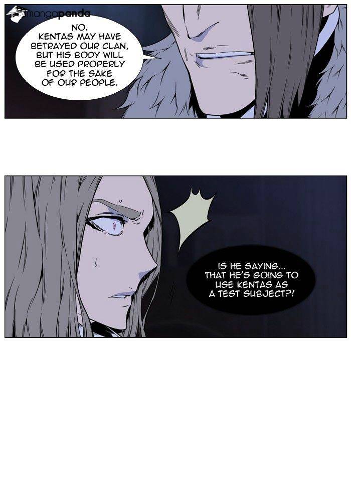 Noblesse - Manhwa chapter 414 - page 25