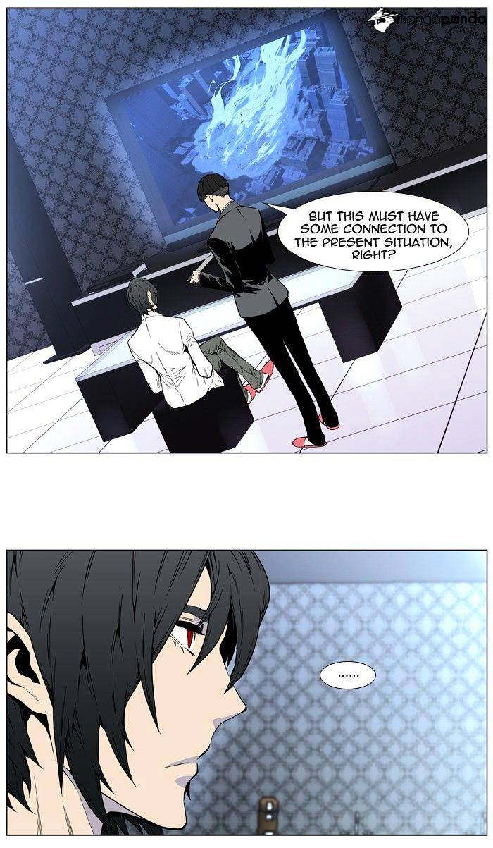 Noblesse - Manhwa chapter 414 - page 30