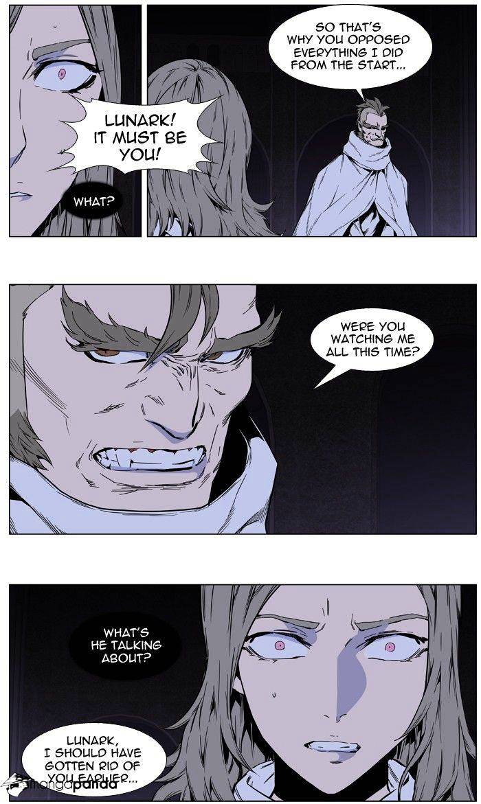 Noblesse - Manhwa chapter 413 - page 12