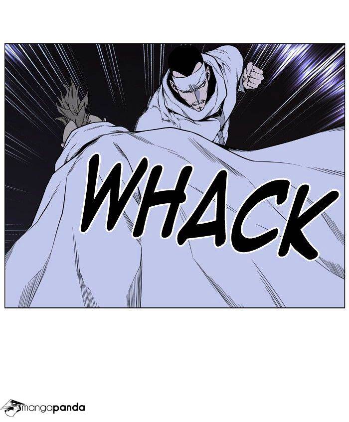 Noblesse - Manhwa chapter 413 - page 14