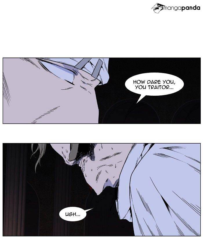 Noblesse - Manhwa chapter 413 - page 16