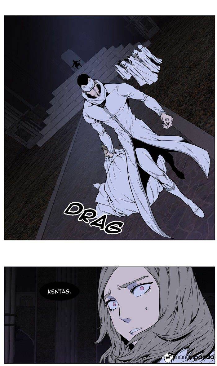 Noblesse - Manhwa chapter 413 - page 18