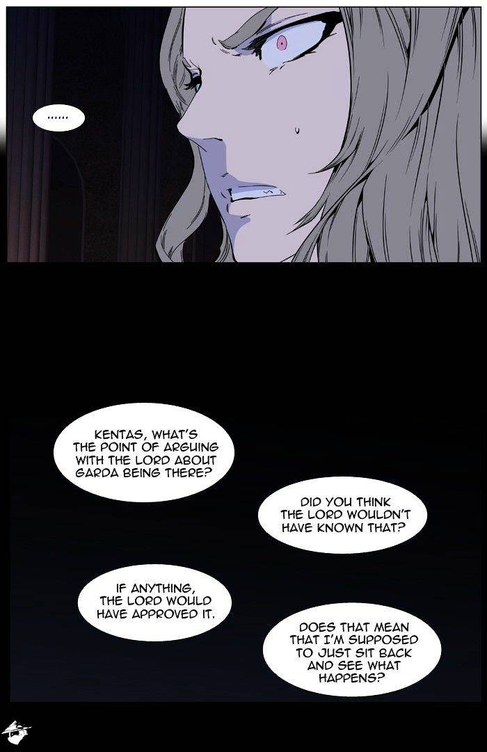 Noblesse - Manhwa chapter 413 - page 20
