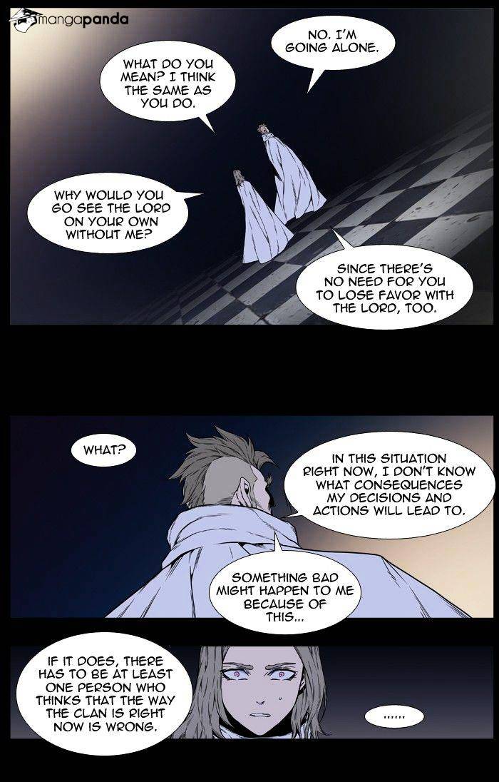 Noblesse - Manhwa chapter 413 - page 23