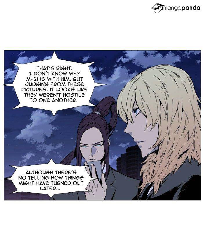 Noblesse - Manhwa chapter 413 - page 29